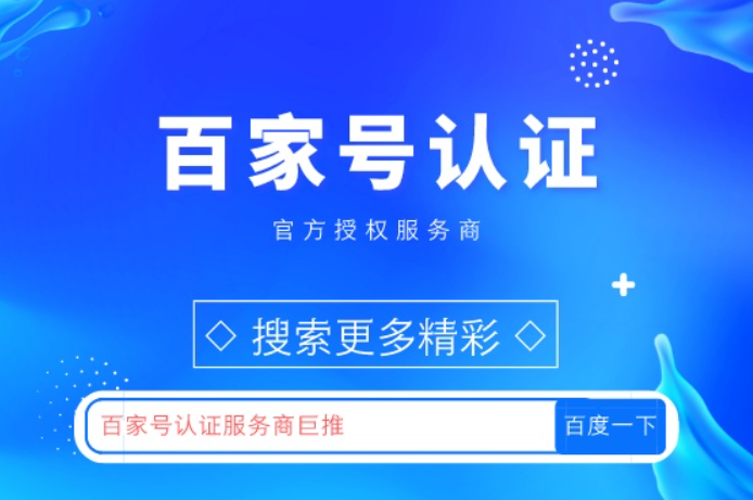 了解服务内容